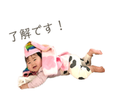 567781443