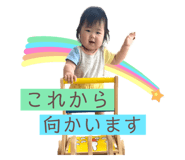 567781444
