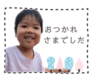567781455