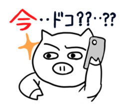 5677848
