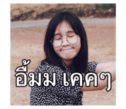 567788419