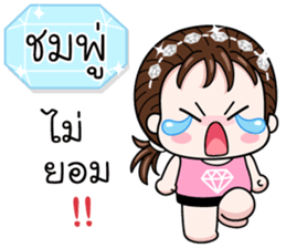 567788845