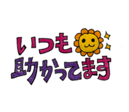 567799805
