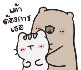 สติกเกอร์ 567800963