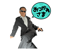 567833806