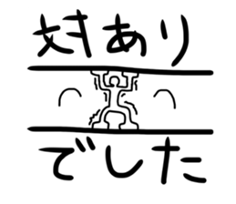 567848888
