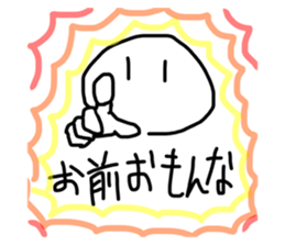 567848899