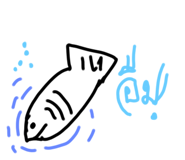 567866314