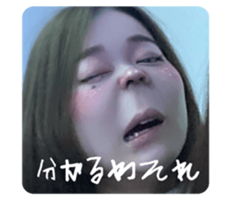 567875954