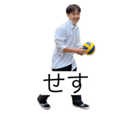567876397
