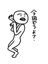 5678865