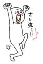 5678872