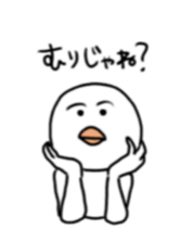 5678873