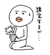 5678875