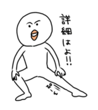 5678879
