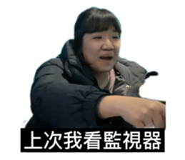 567893868