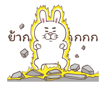 แมวหน้ามึน รูปที่ 10