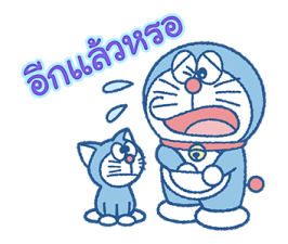 โดราเอมอนกับแมวเหมียว รูปที่ 19