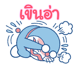 โดราเอมอนกับแมวเหมียว รูปที่ 28