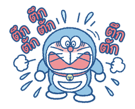 โดราเอมอนกับแมวเหมียว รูปที่ 33