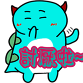 567906545