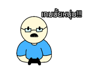 567945502