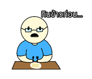 567945503