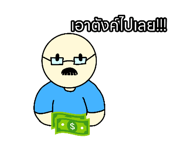 567945506