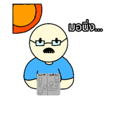 567945507