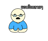 567945509
