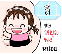 567982878