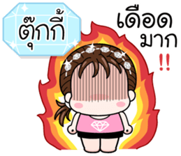 567984869