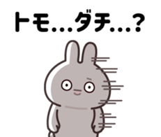 567994711