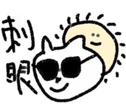 567995141