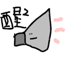 567995153