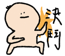 567995162