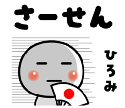 567997592