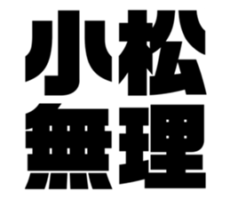 568004513
