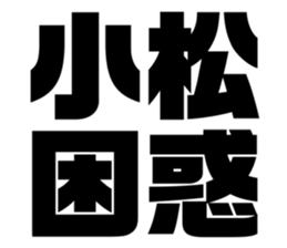 568004516