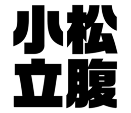 568004519