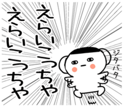568014735