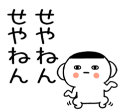 568014756