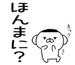 568027387