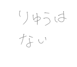 568042182