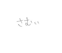 568042191