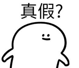 568067337