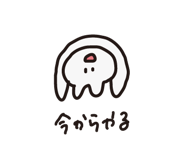 568068471