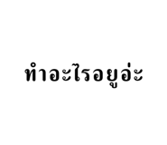568072534