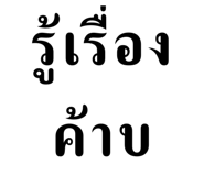 568072537