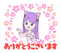568073502